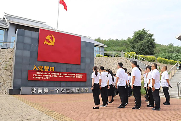 沈陽航空產(chǎn)業(yè)集團慶“七一”：紅色鑄魂強黨性 清風(fēng)護航啟新程