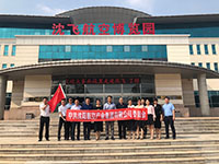 參觀沈飛博覽園羅陽事跡展