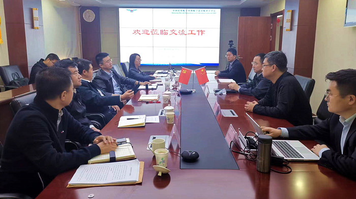 沈陽航空產(chǎn)業(yè)集團(tuán)與法庫縣、中國民航沈陽適航審定中心三方開展交流座談